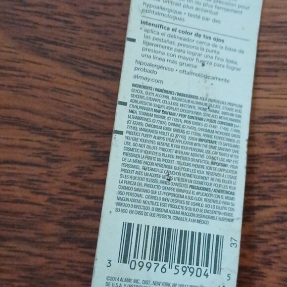 Liquid eyeliner - Picture 6 of 6